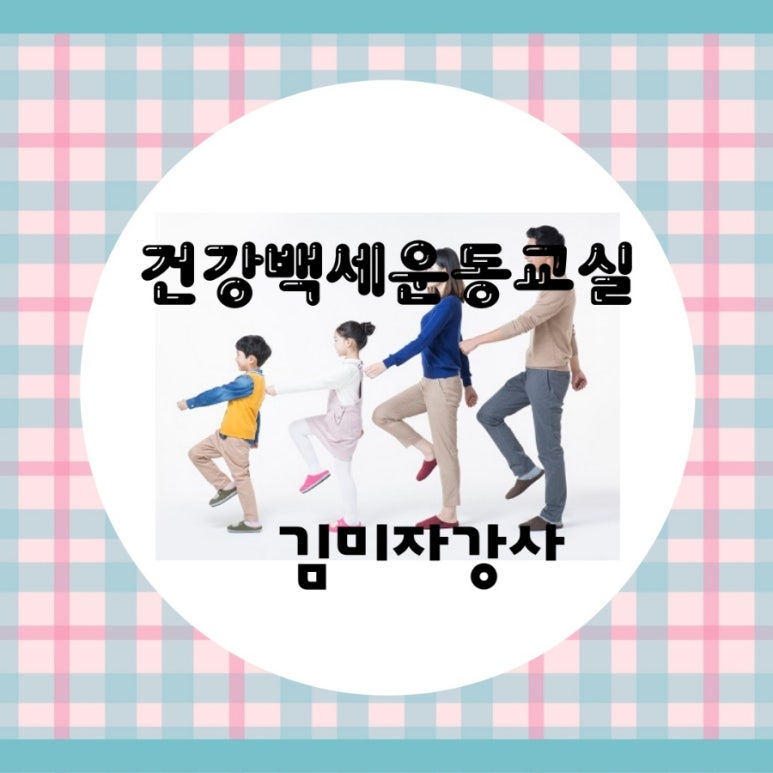 그집커피 이미지