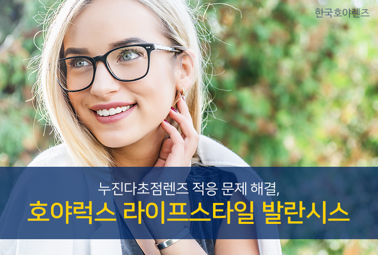 카페호야 이미지