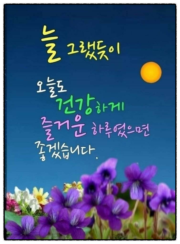 주식회사 비아블 이미지