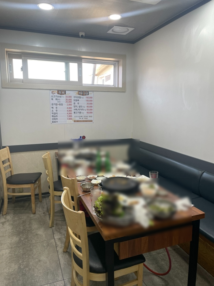 대산식육식당 이미지