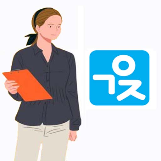 일가자 인력(광주점) 이미지
