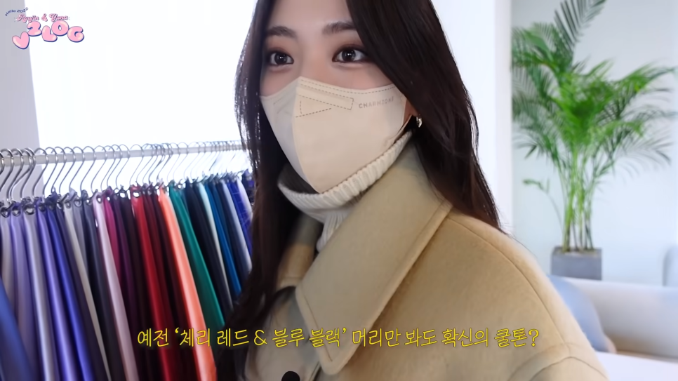 유나쥬얼리 이미지