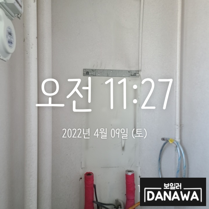 어진환경 이미지