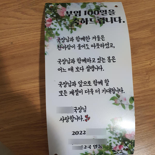 제이엑스필름 이미지