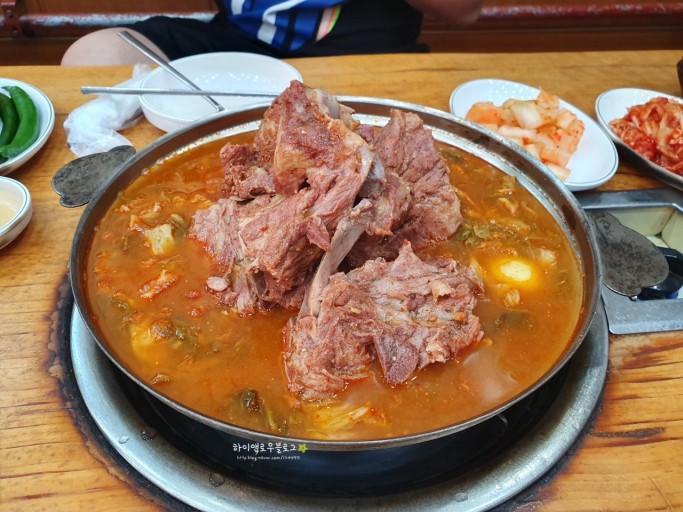 에버만물 이미지