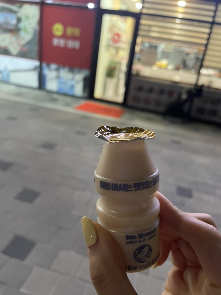 수유리우동집김포신곡점 이미지