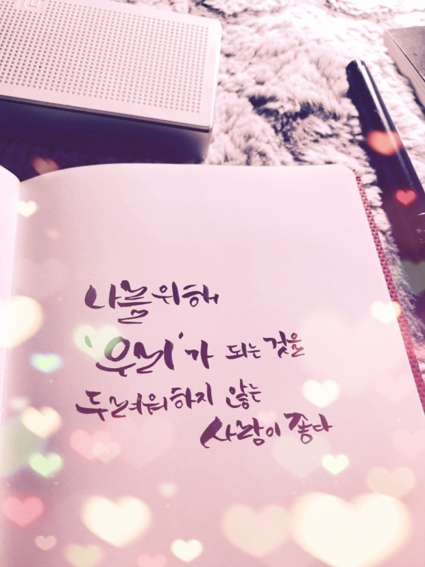 금융교육사회적협동조합 이미지