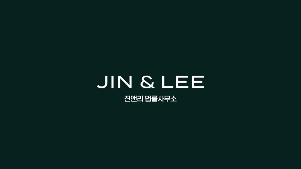 청구환경 이미지