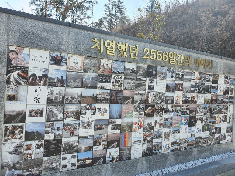 하이오일주유소 이미지