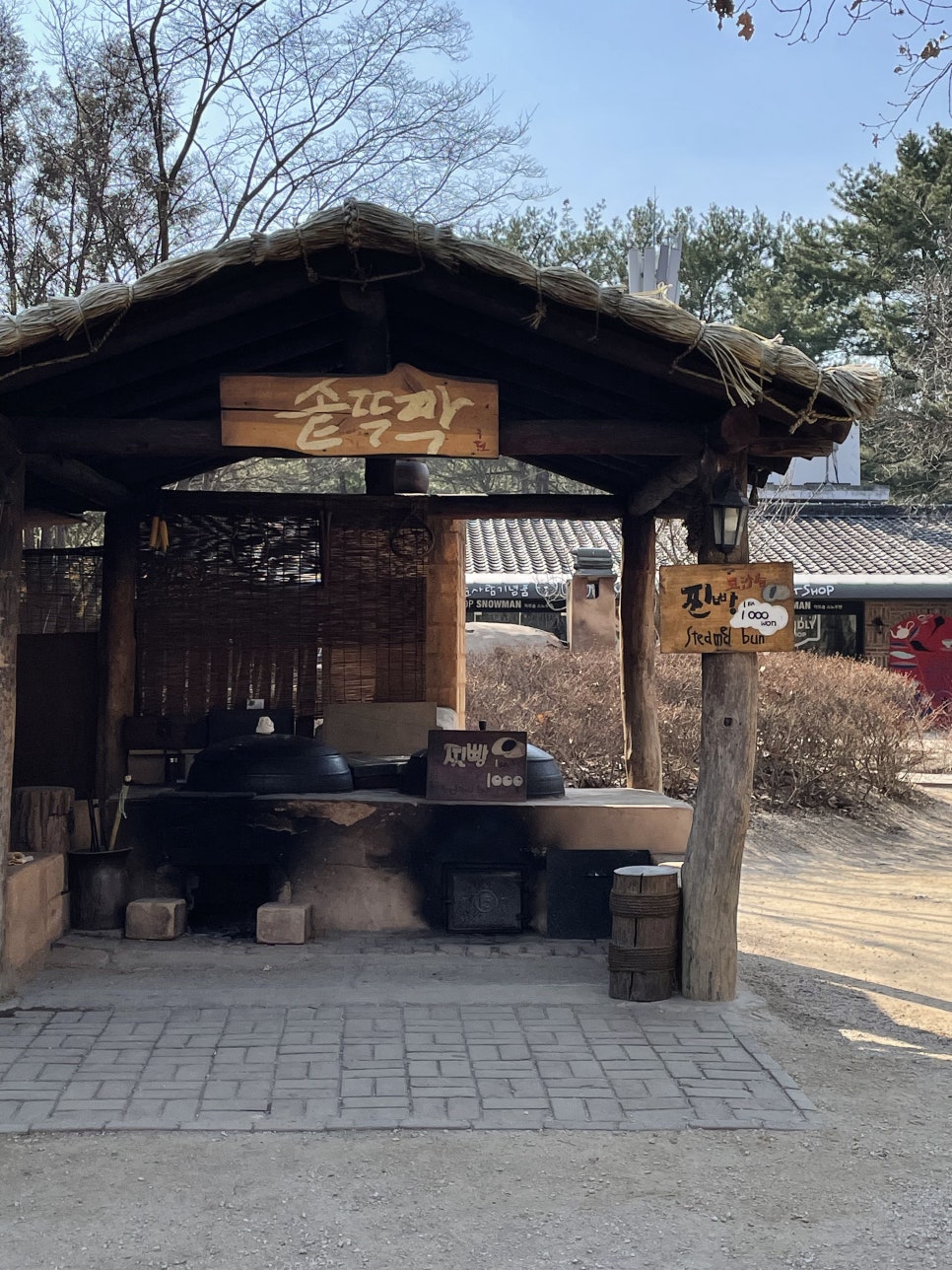 수민자재 이미지