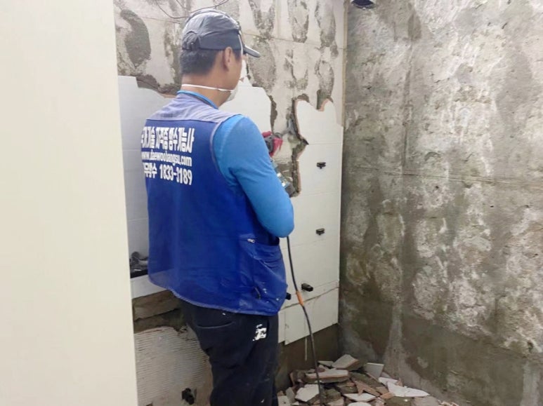 다찾아누수탐지공사 이미지