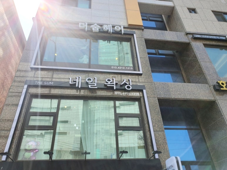 더숨네일 이미지