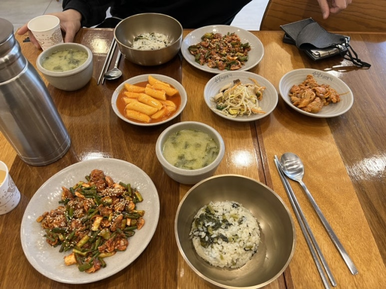 후딱오나 이미지