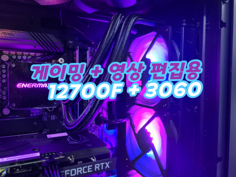 점보컴퓨터 이미지