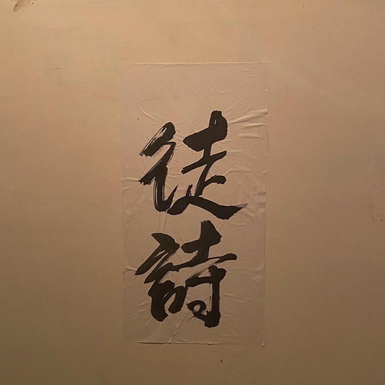 정성사 이미지