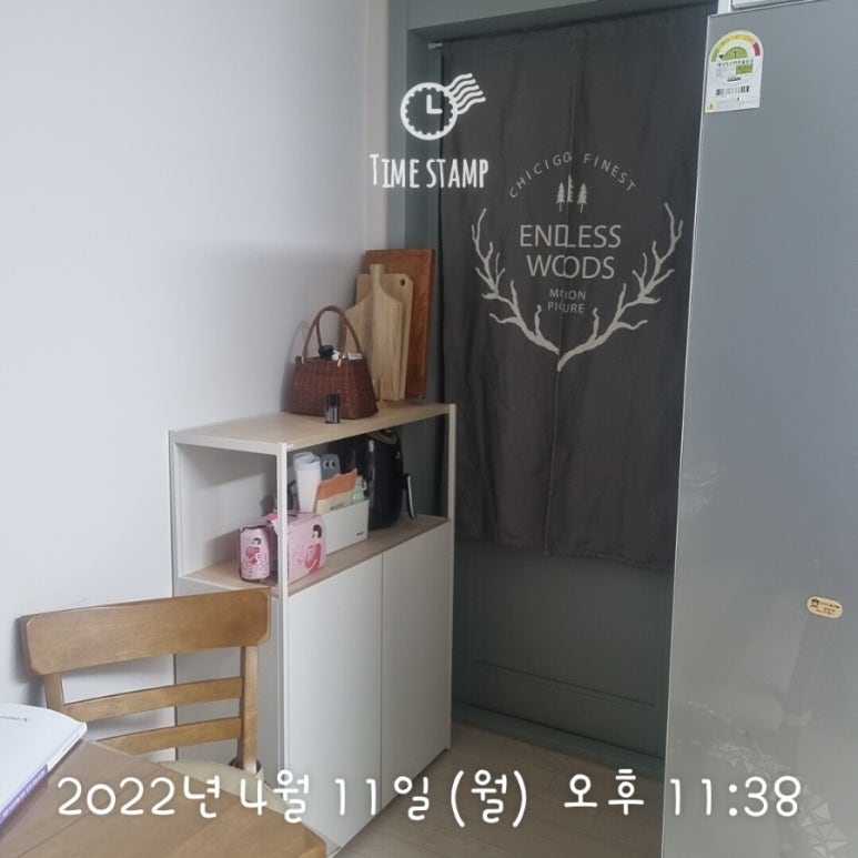 (주)이슬환경 이미지
