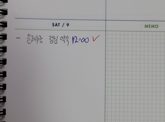 퐁당퐁당노래방 이미지