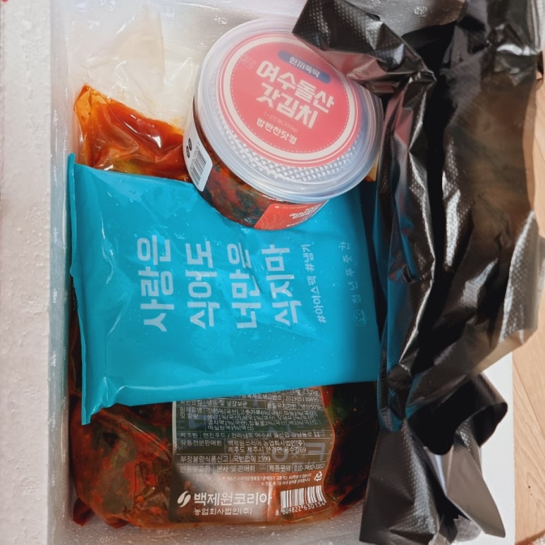 밥반찬닷컴 이미지