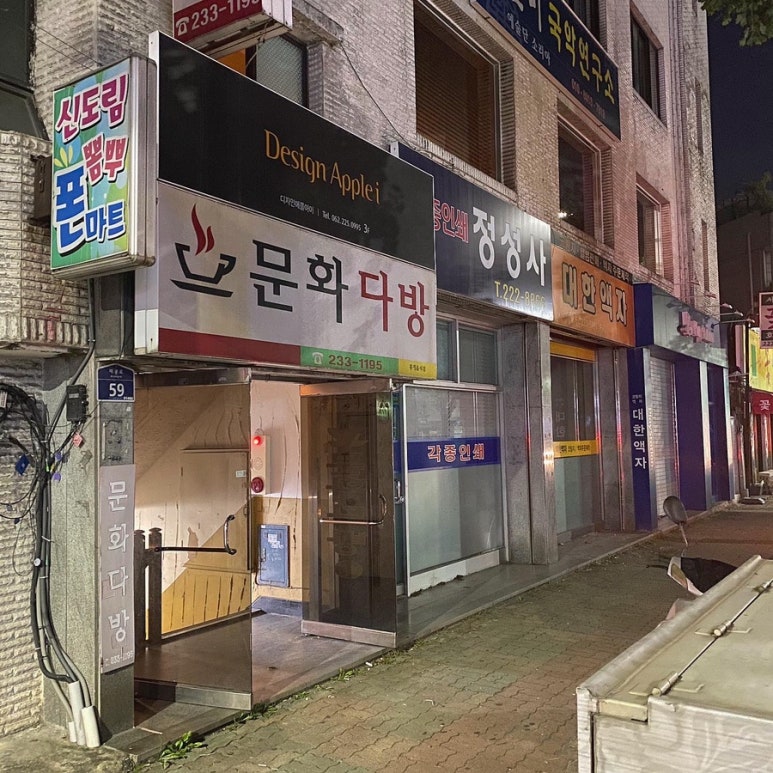 정성사 이미지