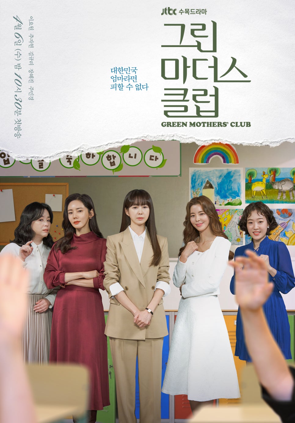 수목갤러리 이미지