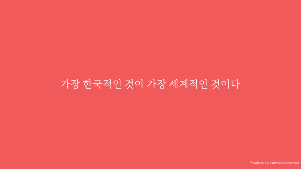 새별문화 이미지