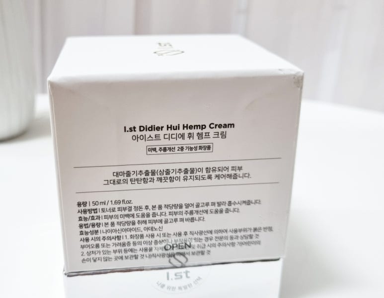 (주)아이스트 이미지