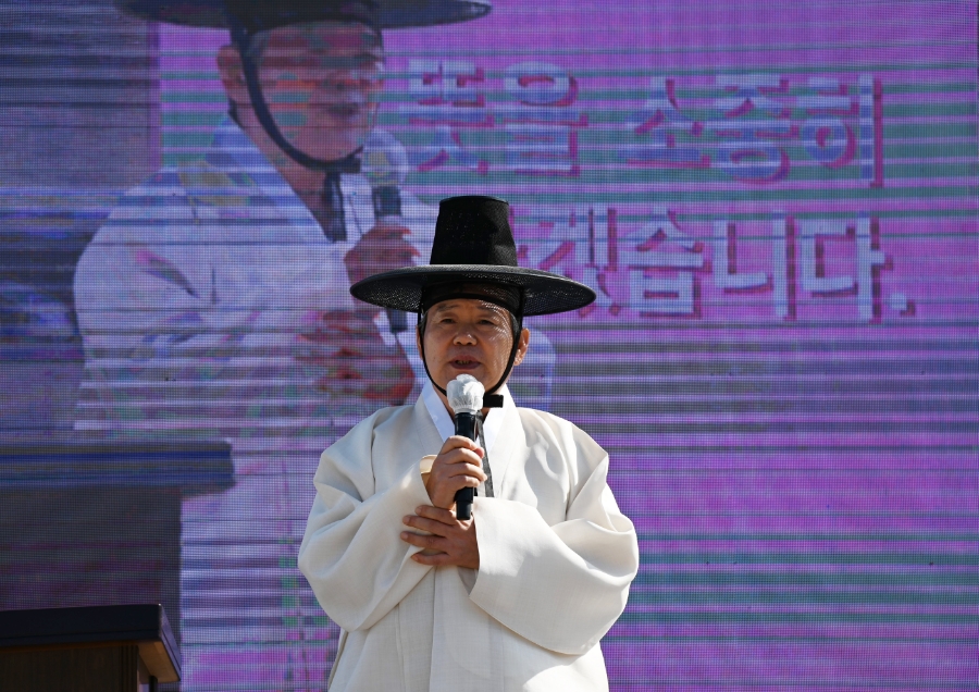사계자리 이미지