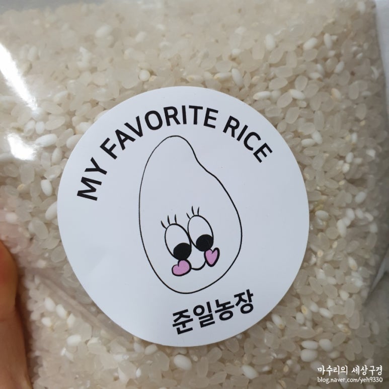 준일농장 이미지