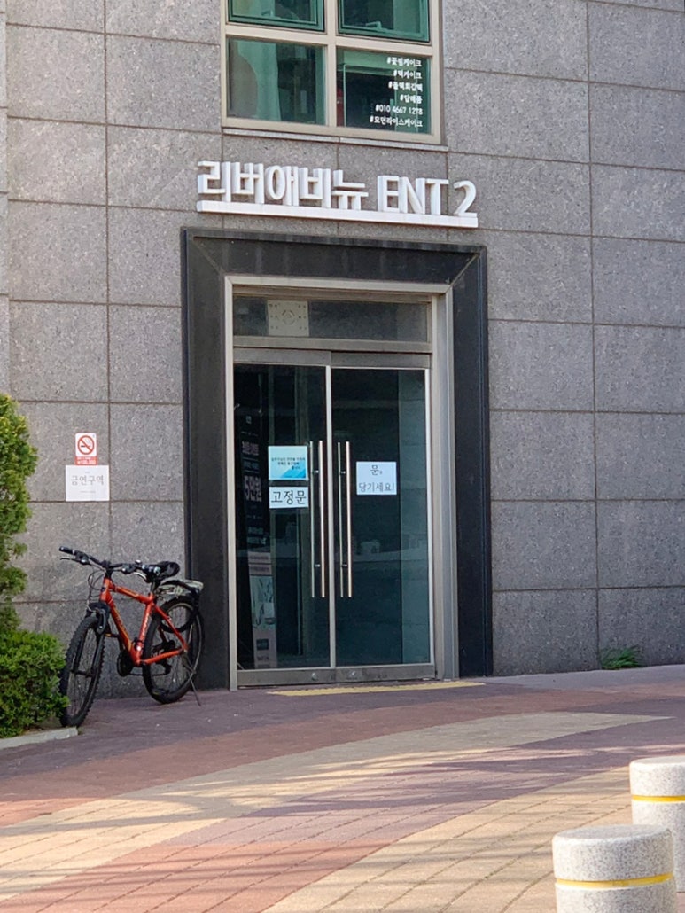 핑크라벨케이크 이미지