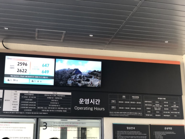 카핸즈 이미지