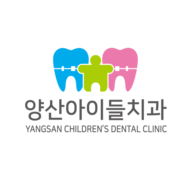 주치과의원 이미지