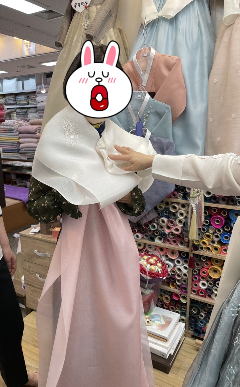 이화주단 이미지
