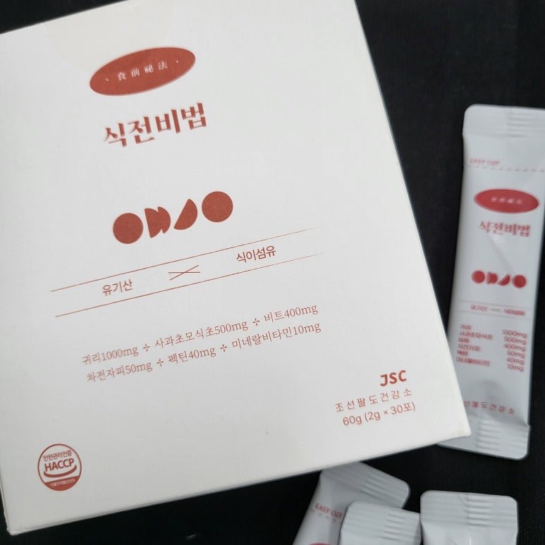 OA크리닉 이미지