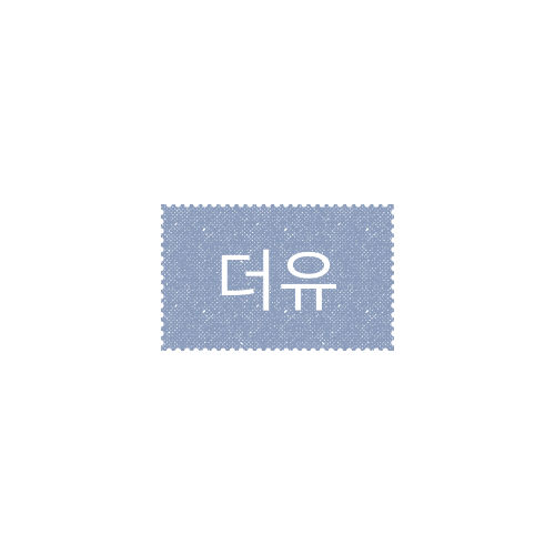 유컴퍼니 이미지