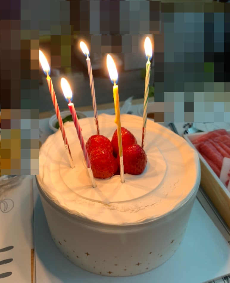 자이취 이미지
