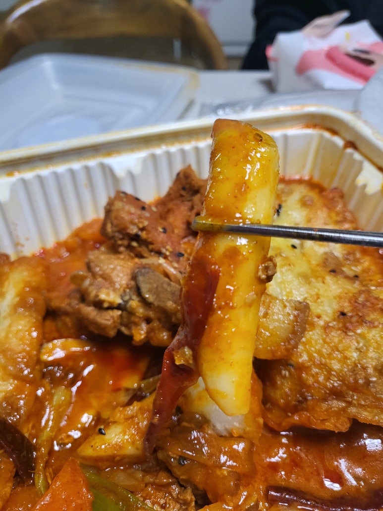 맛자랑갈비 이미지