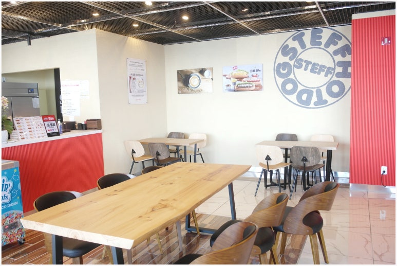 스테프핫도그남산서울 이미지