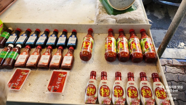 사천만수산식당 이미지