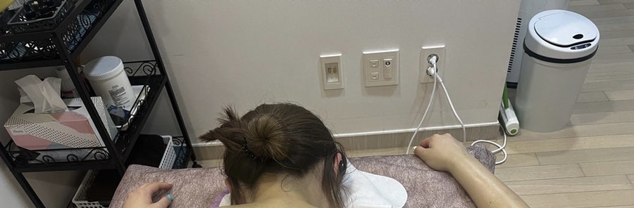 금손자연치유 이미지