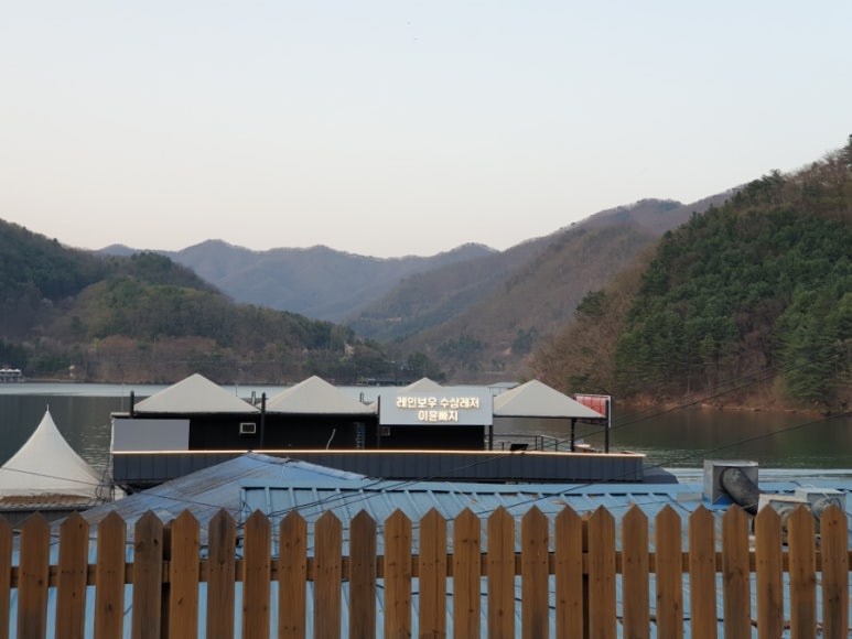레인보우수상레저 이미지