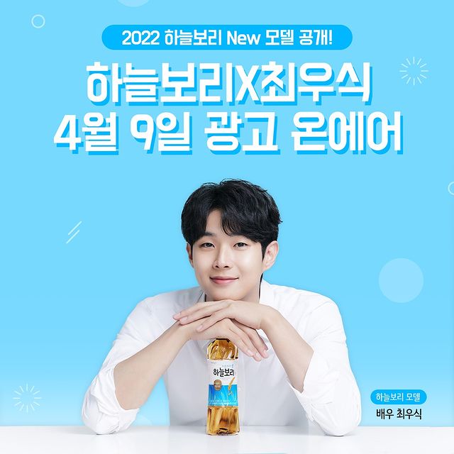 하늘광고 이미지