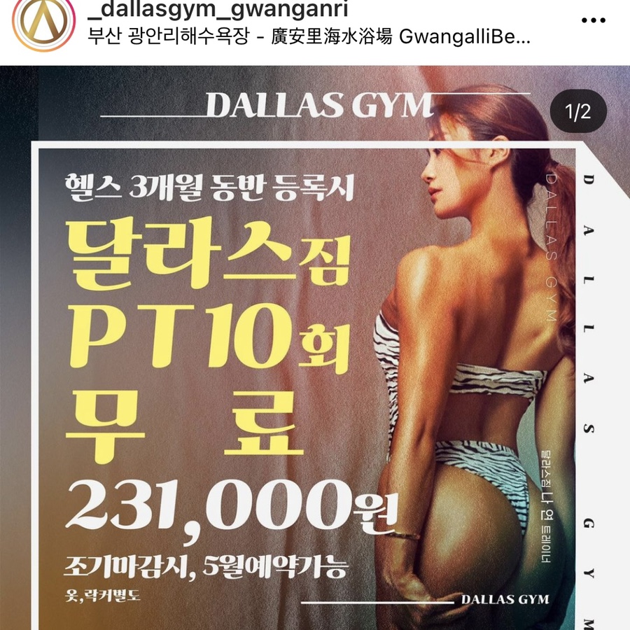 힐픽 이미지