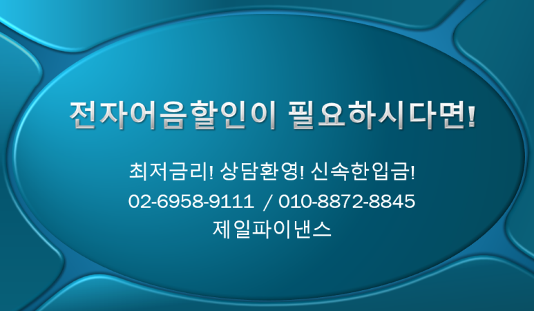 금호개발상사(주) 이미지