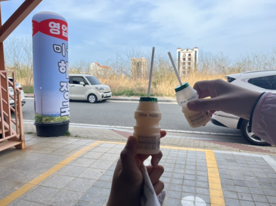 미풍해장국강동산하점 이미지
