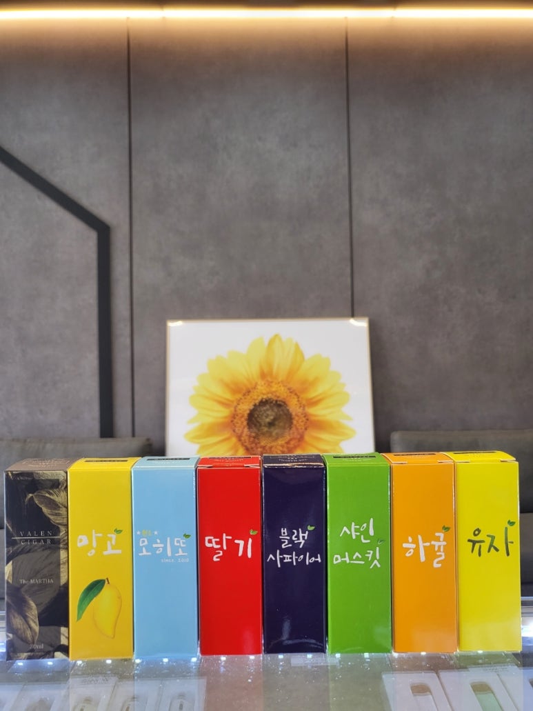 조치원탑전자담배 이미지