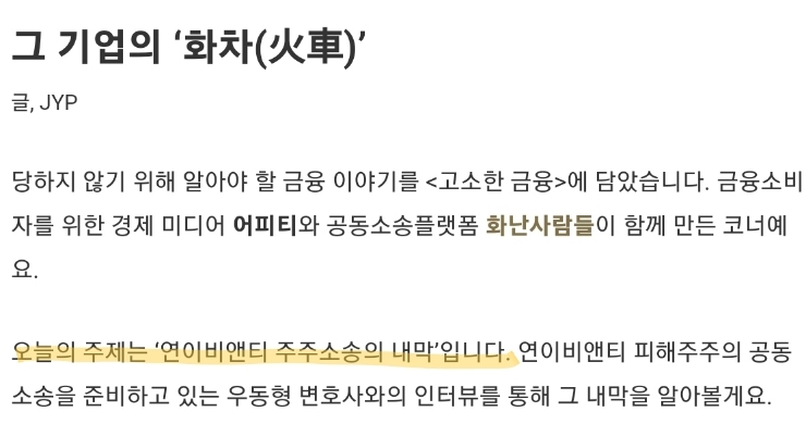 비앤티미디어 이미지