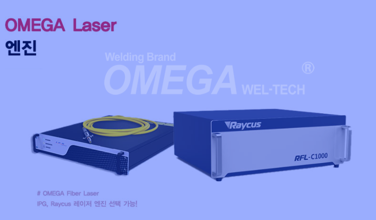 주식회사 비펄스 이미지