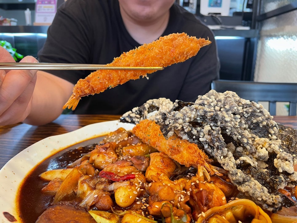 찜닭ZIP 이미지