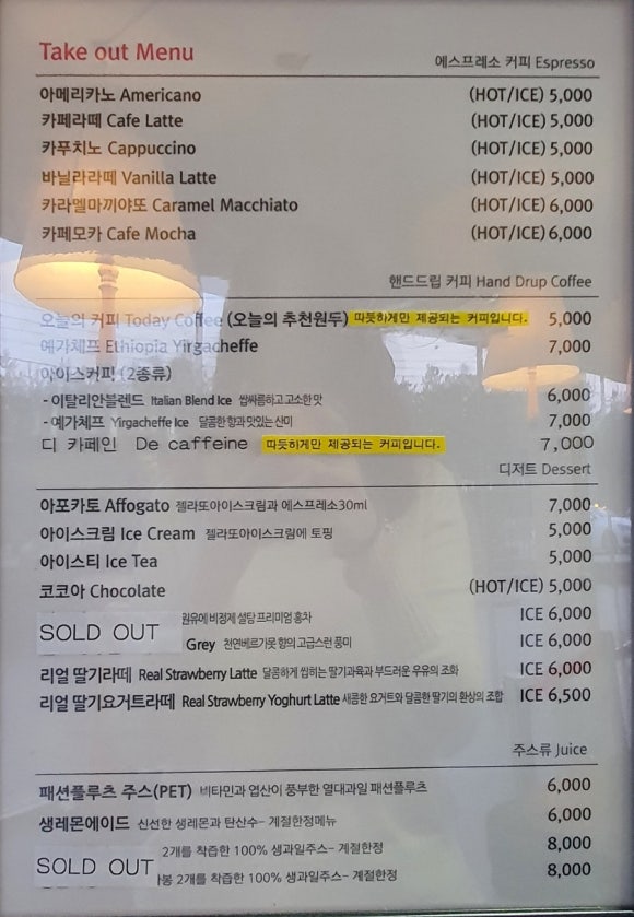 제일컴 이미지