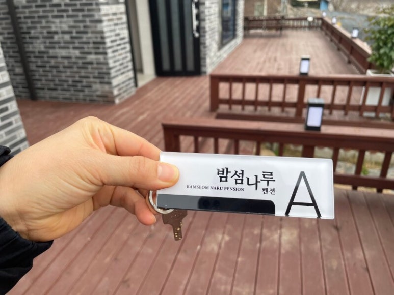 조아라펜션 이미지